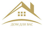 Петровский строительный комбинат